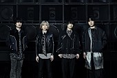 Official髭男dism「Official髭男dism、『東リベ』聖夜決戦編OP曲「ホワイトノイズ」MVメイキング映像を公開 」1枚目/3