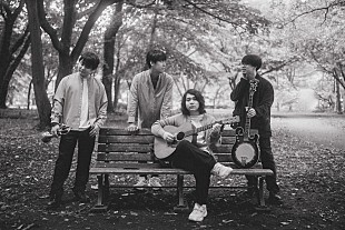 「Galileo Galilei、6年9か月ぶり新曲含むボックスセット『Tsunagari Daisuki Box』発売決定」