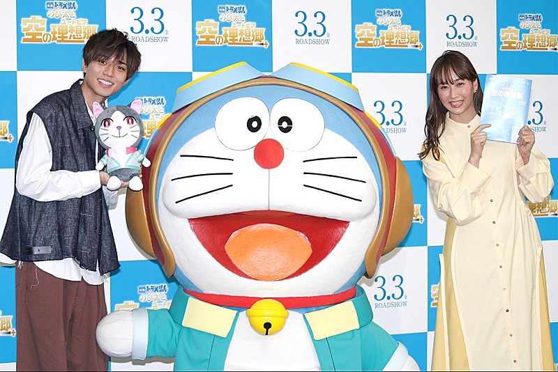 「永瀬廉、ドラえもんに緊張克服のコツを伝授　「『俺もキンプリだぞ』と思ったら大丈夫」」1枚目/1