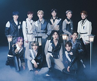 「JO1、メンバー鶴房汐恩×松井愛莉W主演ドラマの主題歌「Romance」配信リリース」