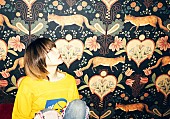 aiko「aiko、15thAL『今の二人をお互いが見てる』リリース決定」1枚目/1