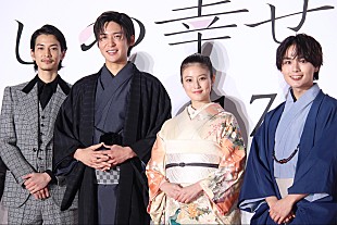 「目黒蓮、共演者から「ストイック」と評され照れ笑い　「そこまで器用ではないので常に役のことを考えていた」」