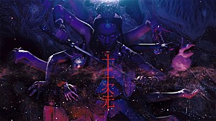 「女王蜂、ニューアルバムのタイトル曲「十二次元」MV公開」