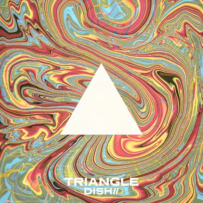 DISH//「【先ヨミ】DISH//『TRIANGLE』がALセールス首位を走行中」1枚目/1