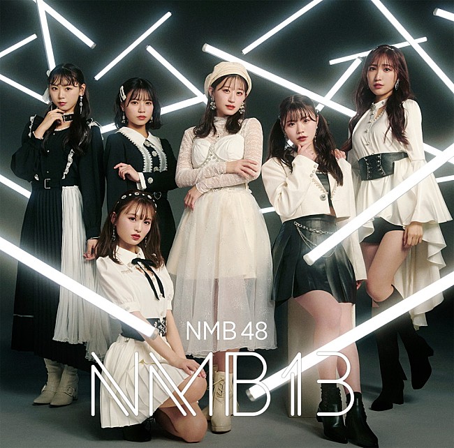 NMB48「」4枚目/5