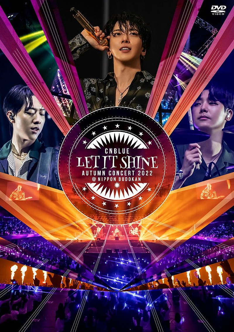 CNBLUE「CNBLUE LIVE Blu-ray＆DVD『CNBLUE AUTUMN CONCERT 2022 ～LET IT SHINE～ @NIPPON BUDOKAN』通常盤（DVD）」5枚目/6