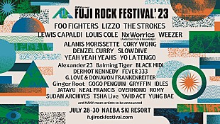 「【FUJI ROCK FESTIVAL &#039;23】ラインナップ第1弾発表、フー・ファイターズ／リゾ／ザ・ストロークスがヘッドライナー」