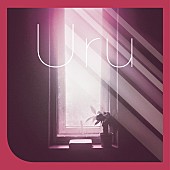 Uru「【先ヨミ・デジタル】Uru『コントラスト』がDLアルバム首位を走行中」1枚目/1