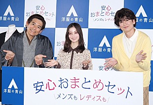 「誕生日を迎えた橋本環奈「24歳は一歩一歩着実に」　博多大吉「紅白を見てからは競おうとは思わない」」