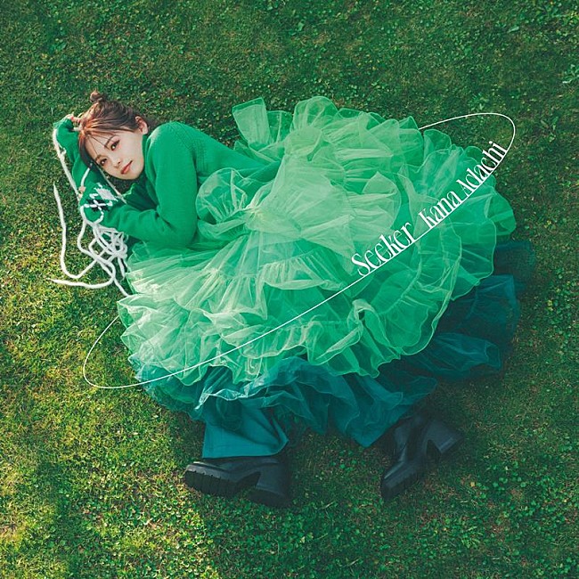 「足立佳奈、新AL『Seeker』全曲トレーラー公開」1枚目/3