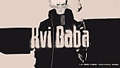 Kvi Baba「Kvi Baba、アニメ『TRIGUN STAMPEDE』のOP曲「TOMBI」MV公開」1枚目/1