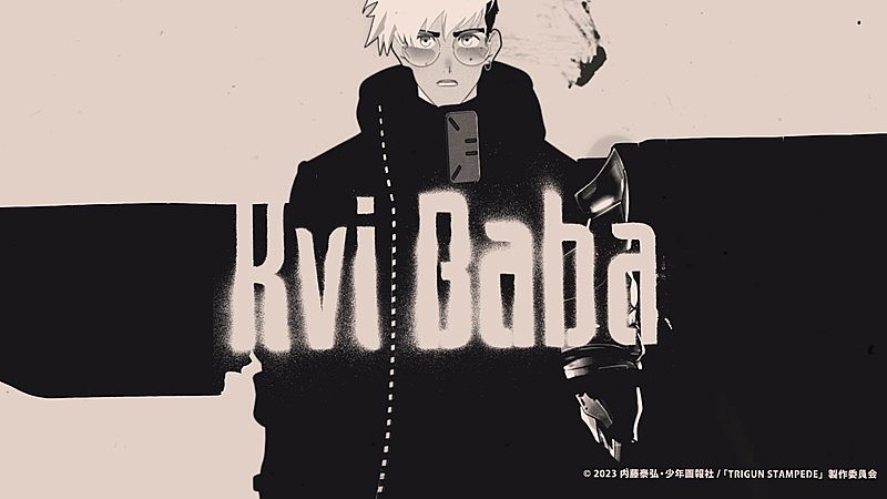 Kvi Baba「Kvi Baba、アニメ『TRIGUN STAMPEDE』のOP曲「TOMBI」MV公開」1枚目/1