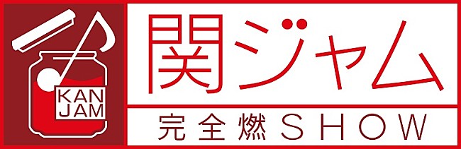 坂本龍一「」2枚目/3