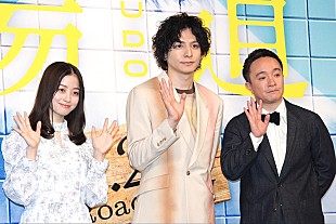 「橋本環奈、入浴時のこだわりの水位を明かす　温泉旅館ペア宿泊券を巡り、生田斗真らと３本勝負」