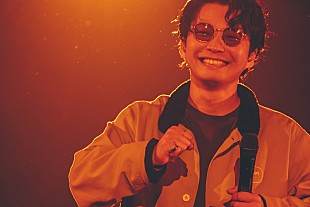「＜ライブレポート＞星野源、「まじでいい誕生日だわ」3年越しに実現した多幸感あふれる特別な一夜」