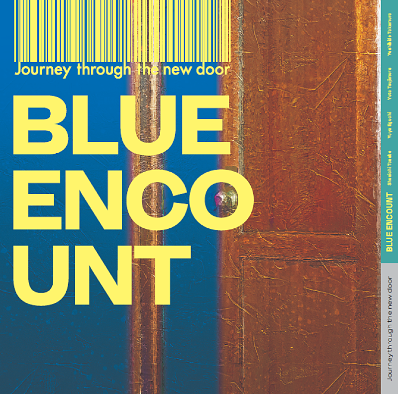 BLUE ENCOUNT、ミニAL『Journey through the new door』全曲試聴動画公開 