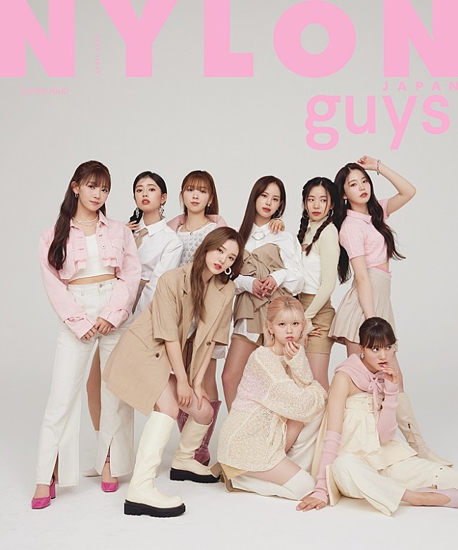 NiziU「(C)NYLON JAPAN」2枚目/5