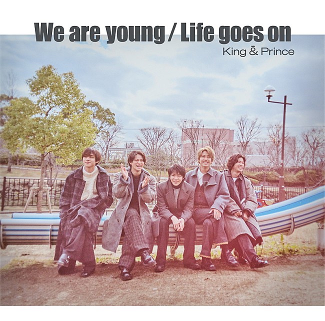 King & Prince「King &amp; Prince シングル『Life goes on／We are young』初回限定盤B」2枚目/2