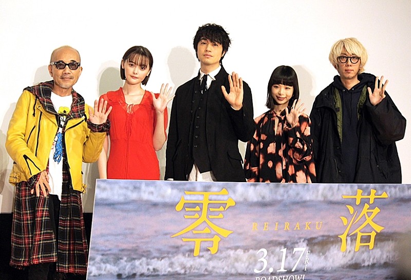 「斎藤工、孤独で鬱屈した主人公に共感 「これ、自分のことなんじゃないかな」」1枚目/1