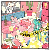 MAISONdes「MAISONdes、ミニアルバム『ノイジールーム』収録の新曲が決定」1枚目/6