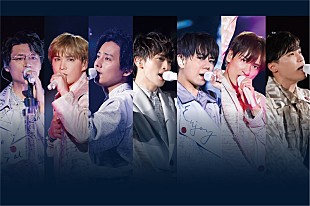 「Kis-My-Ft2、3/1発売のライブDVD＆BDより長編ドキュメント映像解禁＜初回盤A収録＞」