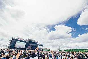 「【ROCK IN JAPAN FESTIVAL 2023】開催決定、今年も千葉市蘇我スポーツ公園で」