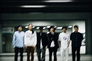 「あらかじめ決められた恋人たちへ、新曲「Stance」をリリース」