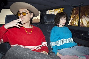 「EGO-WRAPPIN’、今年最初のワンマンライブを中野サンプラザで開催」