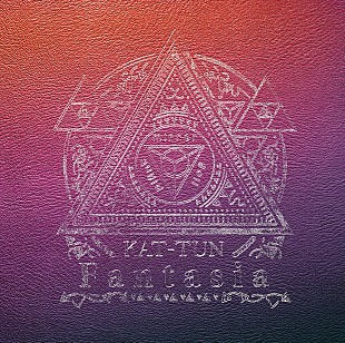 「【先ヨミ・デジタル】KAT-TUN『Fantasia』がDLアルバム首位を走行中」