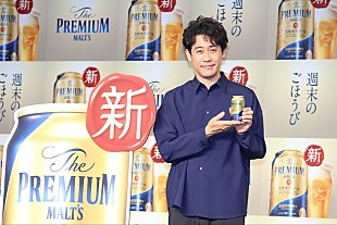 「大泉洋、小学生の娘の短期海外留学希望に困惑　「娘のために夏休みをもらっていたのに」」