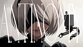 amazarashi「amazarashi、アニメ『NieR:Automata Ver1.1a』の映像で構成された「アンチノミー」MV公開」1枚目/9