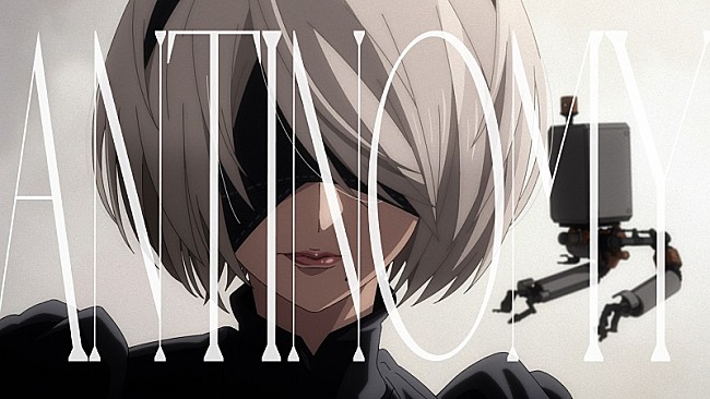 amazarashi「amazarashi、アニメ『NieR:Automata Ver1.1a』の映像で構成された「アンチノミー」MV公開」1枚目/9