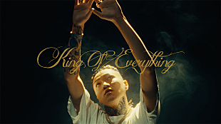 「LEX、「King Of Everything」MV公開＆初の全国流通CDが発売決定」