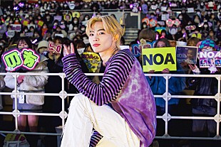 「＜イベントレポート＞NOA、8LOOMへの想いに通ずる「Purple Sky」を披露、最新アルバムには「すべてを込められた」」