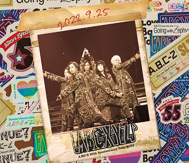 A.B.C-Z「」4枚目/4