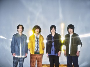 「KANA-BOON、第3の“サクラロックソング”となる新曲「サクラノウタ」配信リリース」