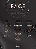 JIMIN「JIMIN（BTS）、ソロ・アルバム『FACE』に関する音源／フォト／映像などを順次公開へ」1枚目/1