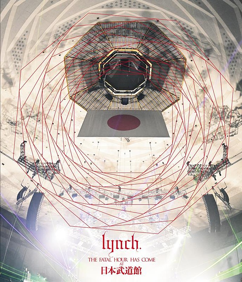 lynch.、日本武道館公演映像作品ジャケ写公開