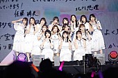 乃木坂46「【乃木坂46 11th YEAR BIRTHDAY LIVE】DAY3公演、4期生が見せた16人の絆」1枚目/10