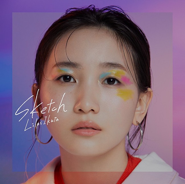 「	幾田りら アルバム『Sketch』通常盤」3枚目/4
