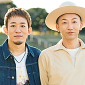 FUNKY MONKEY BΛBY&#039;S「再始動後初のフルAL『ファンキーモンキーベイビーズＺ』、収録楽曲＆ティザー映像が公開」1枚目/2