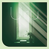 Uru「Uru アルバム『コントラスト』初回生産限定盤［映像盤］」2枚目/5