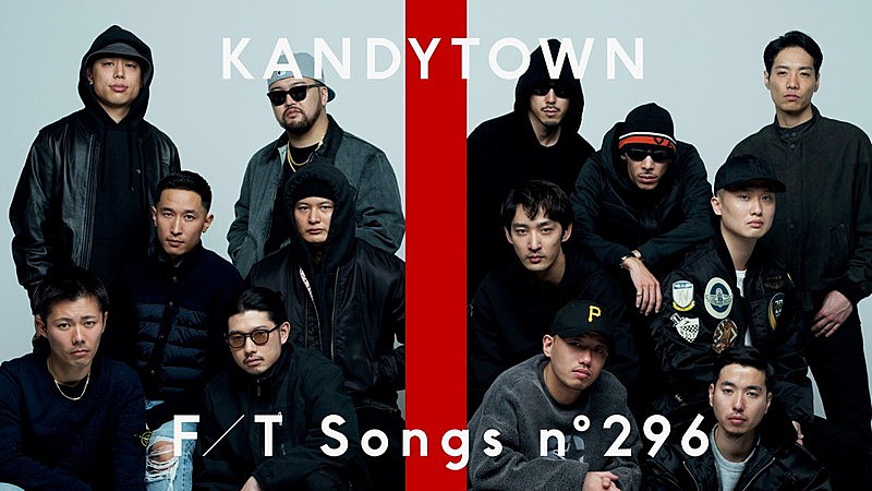 KANDYTOWN、8MCでサイファー「KOLD CHAIN」披露 ＜THE FIRST TAKE＞