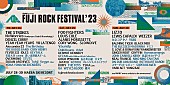 「【FUJI ROCK FESTIVAL &amp;#039;23】ラインナップ第2弾発表、Vaundy／カネコアヤノ／YUKIら34組の出演決定」1枚目/1