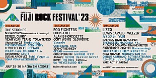 「【FUJI ROCK FESTIVAL '23】ラインナップ第2弾発表、Vaundy／カネコアヤノ／YUKIら34組の出演決定」