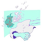 「KEYTALK首藤が“千也茶丸”としてソロデビュー、繊細で甘く儚い「なんとなく」配信リリース」1枚目/2