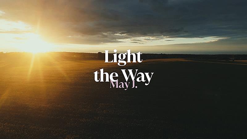 May J.、最新配信EP収録曲「Light the Way」リリックビデオ公開 