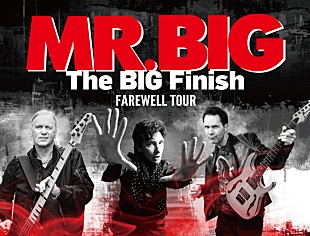 ＭＲ．ＢＩＧ「MR.BIG、フェアウェル・ツアーの日本公演を2023年7月に開催」