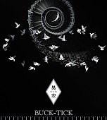 「BUCK-TICK、新AL『異空 -IZORA-』収録内容＆ジャケ写公開」1枚目/4