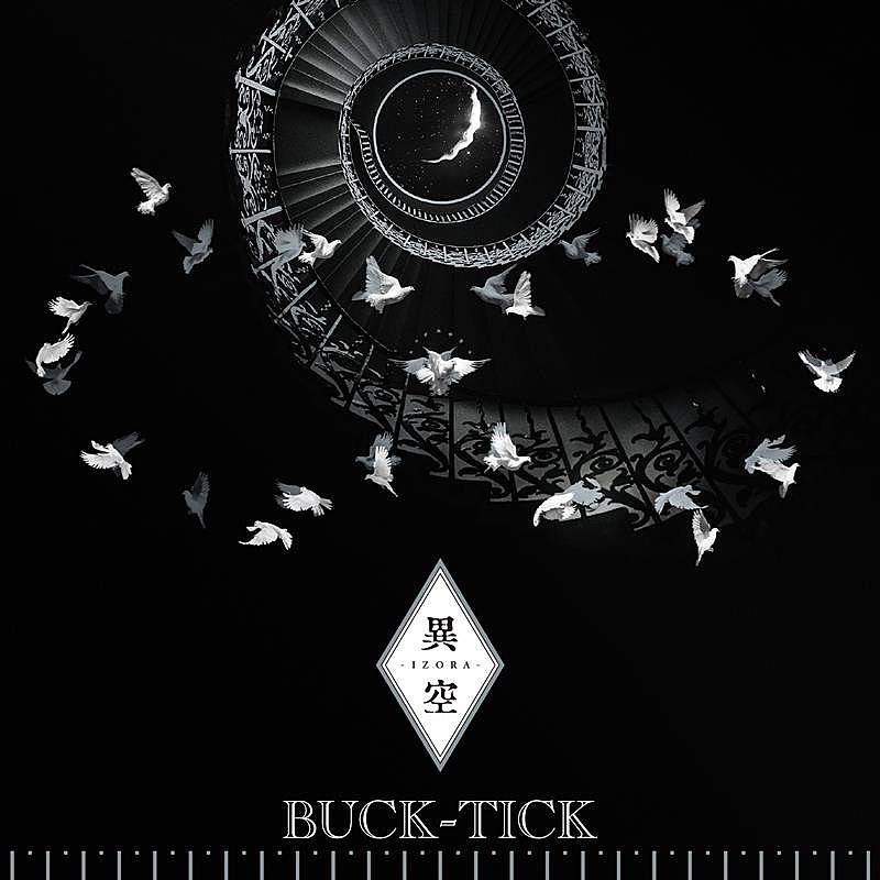 BUCK-TICK「」2枚目/4